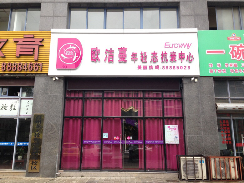 ȫ���������������������ǡ������ǡ�̫�ղ�