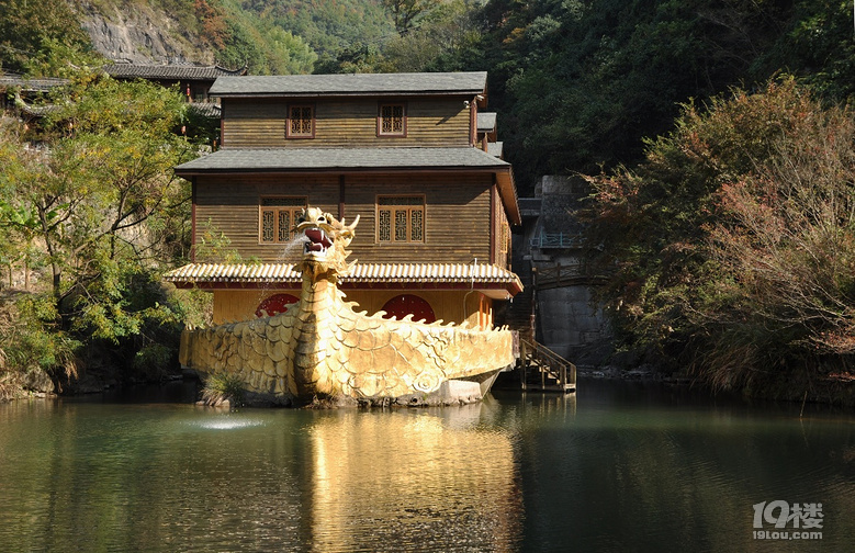 缙云大龙门景区图片