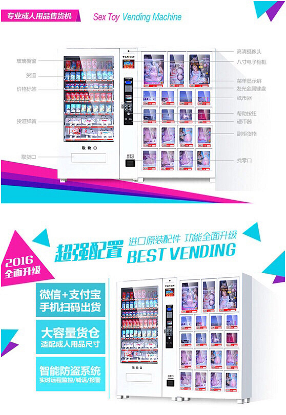 ������Ʒ�Զ��ۻ���