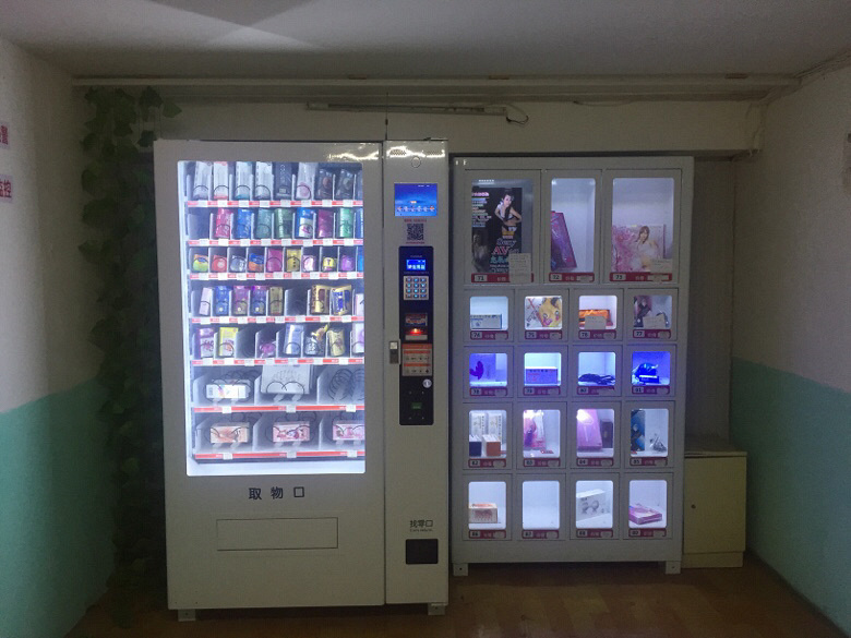 ������Ʒ�Զ��ۻ���