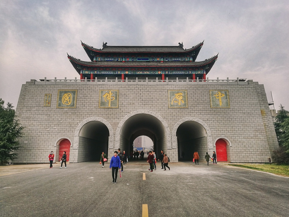 中原佛国 南海禅寺【河南汝南】(手机)