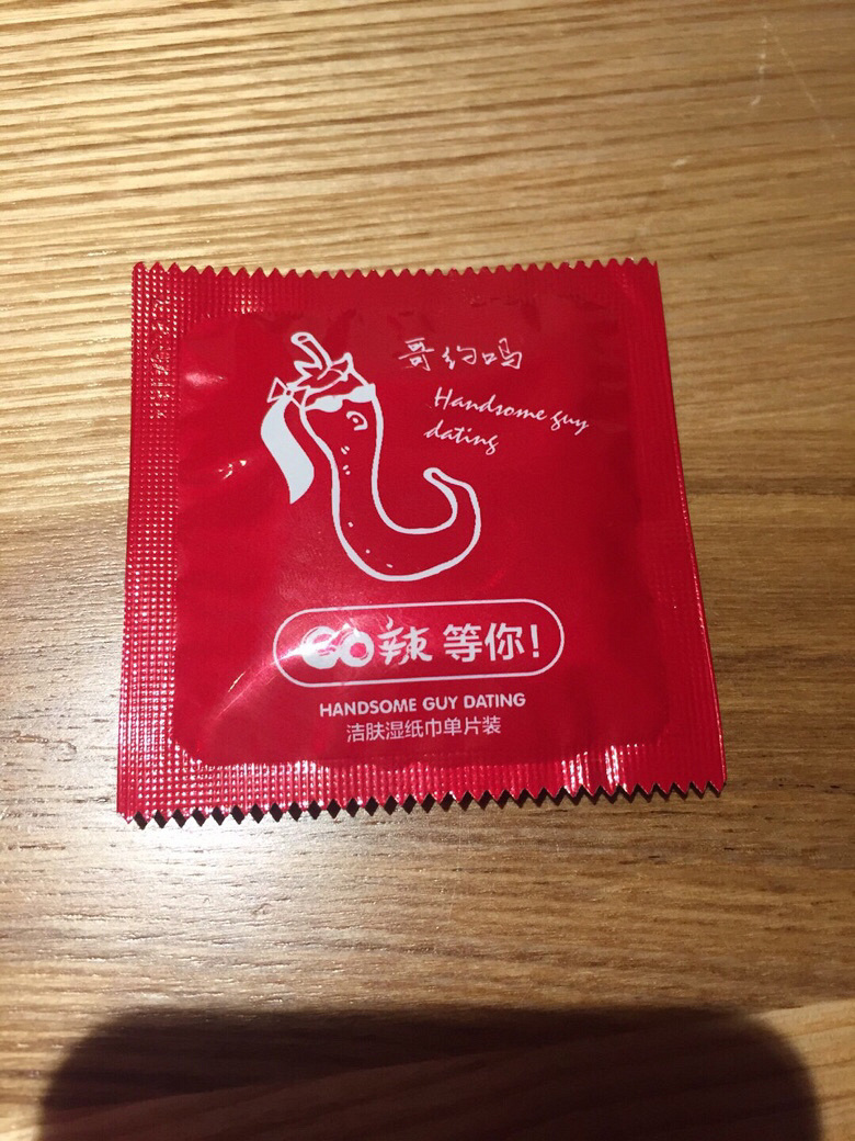 ����Ů���Ĺ���ڣ�