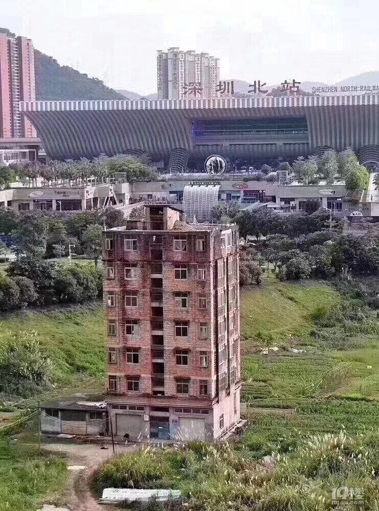 深圳北站钉子户终于拆迁了,2012年给了