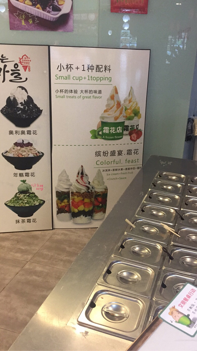 �����̲������豸������Ȥ����һ��