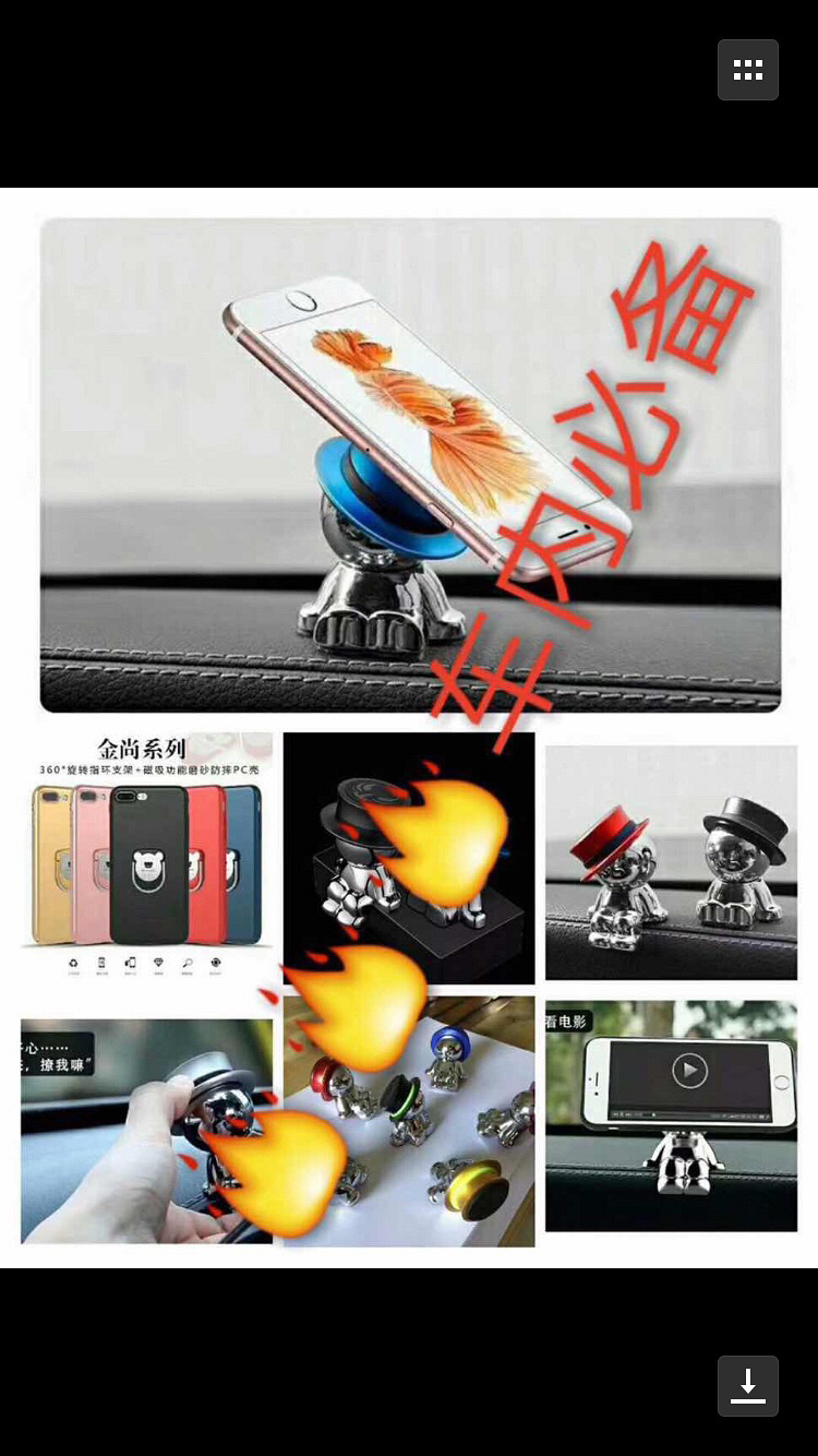 �����ֻ�֧���ˣ�΢��vzcw4991