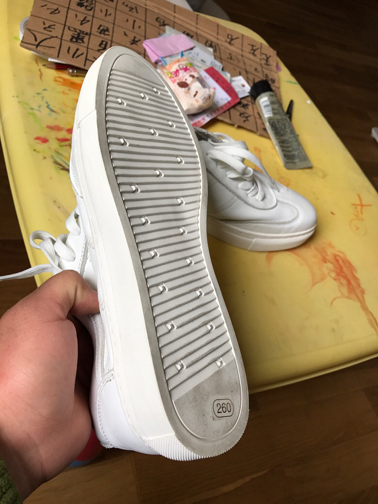 ��۳�ȫ�»�ǹ��ȫƤС��Ьһ˫��