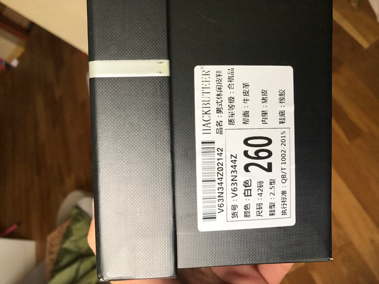 ��۳�ȫ�»�ǹ��ȫƤС��Ьһ˫��