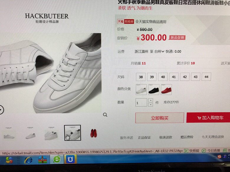 ��۳�ȫ�»�ǹ��ȫƤС��Ьһ˫��