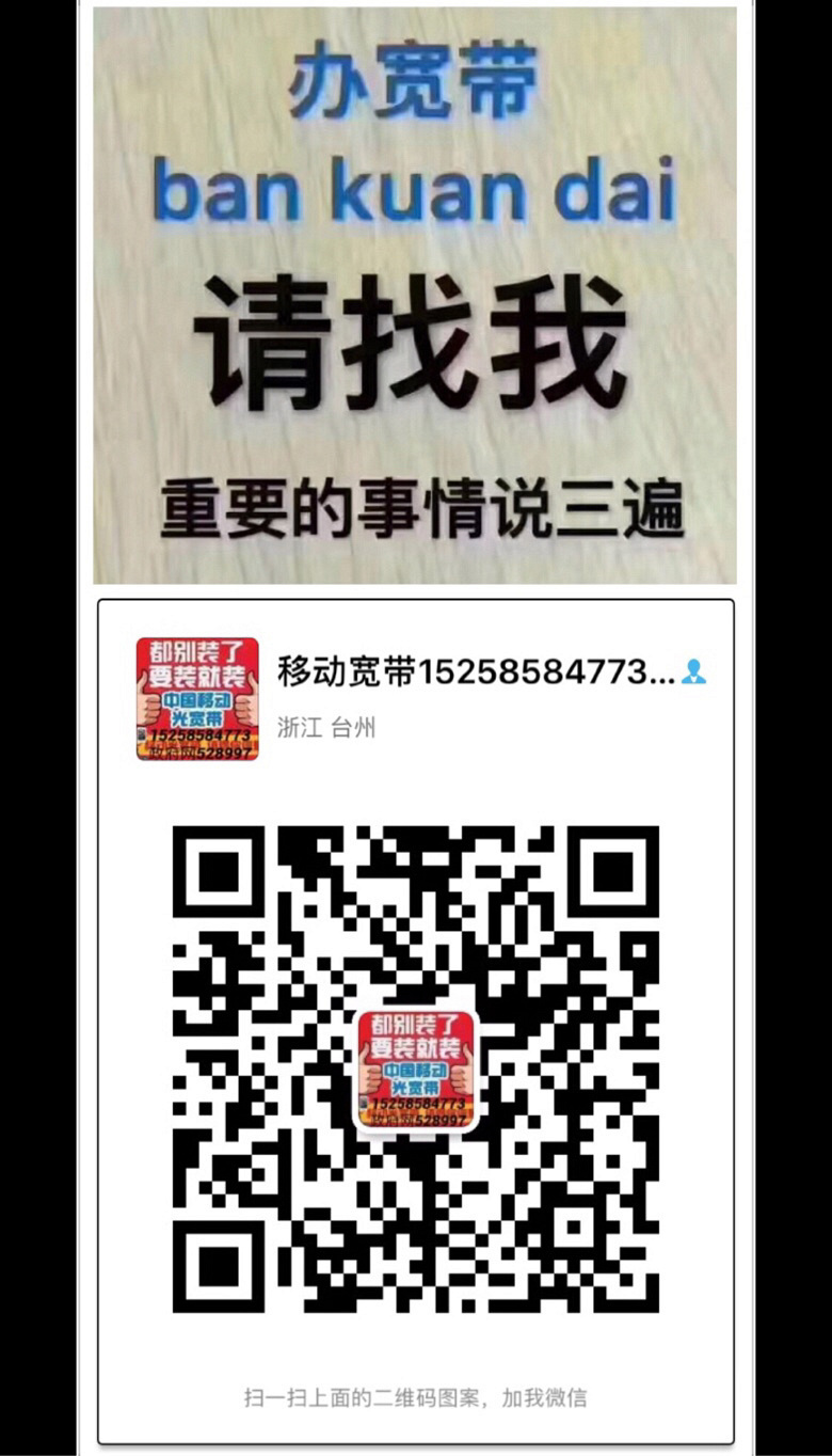 װ��������100����