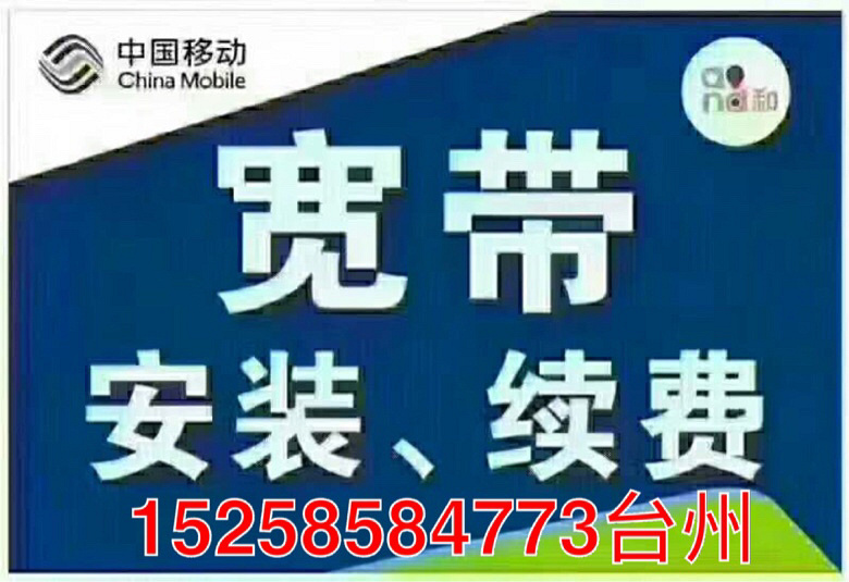 װ��������100����