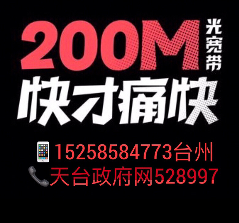 װ��������100����