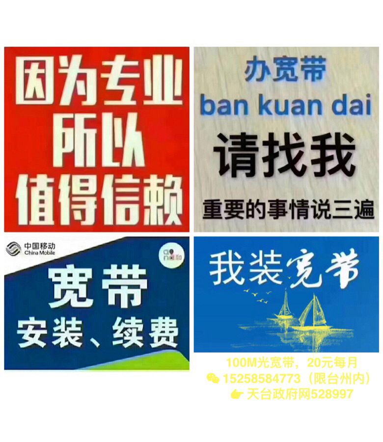 װ��������100����