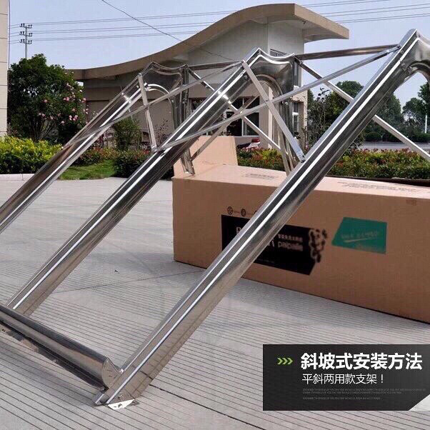 ����̫������ˮ������-����-·�Ű���װά��