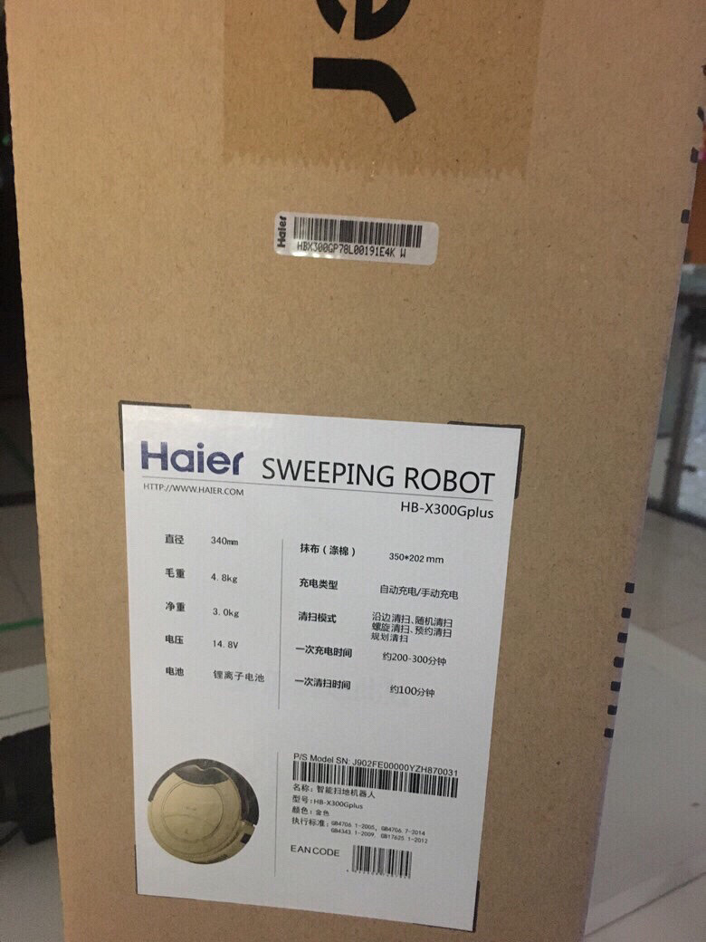 ��������������Ͱ�����ѡ����Ʒ�ƺ���ɨ�ػ�t320plus