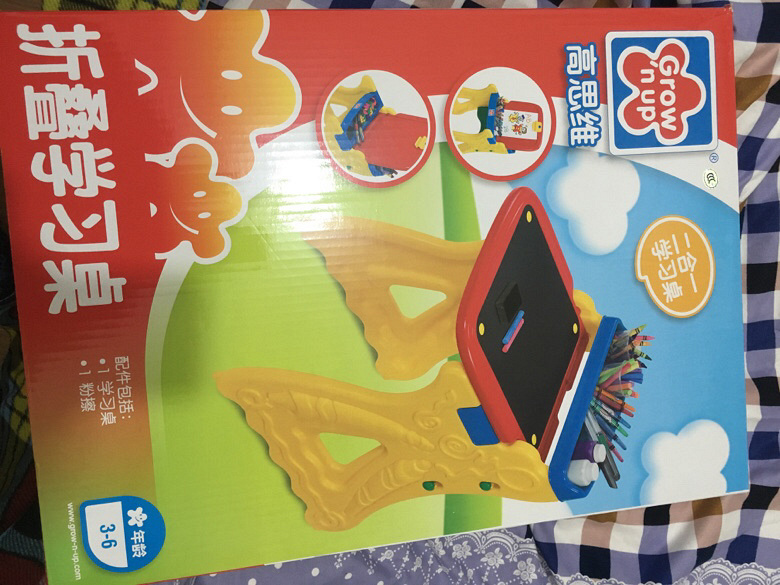 ת������3���̷�ʮһ��