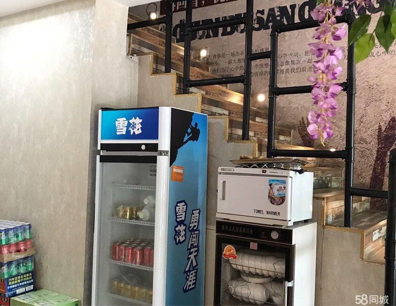 �������̲��ͼ�ת�ã�