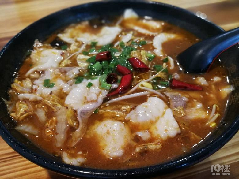 三餐随手拍520吃个水煮鱼米线