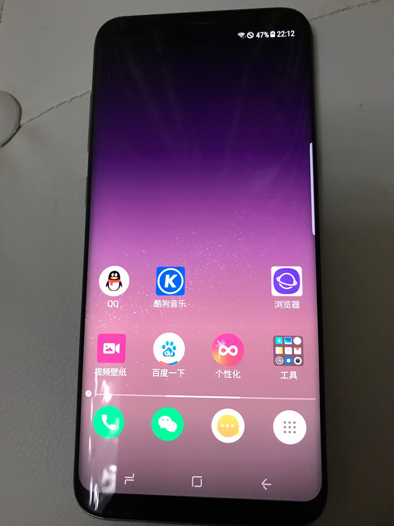 ����S8+����64G����2500��