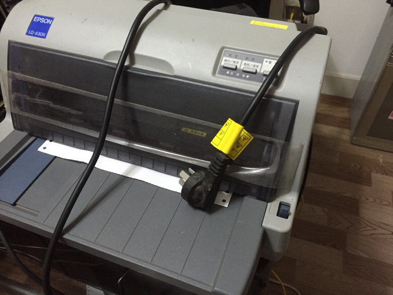 �������ô�ӡ�����ɴ��ݵ���������Ʊ�ȣ�ֻ��800����ϵ�绰