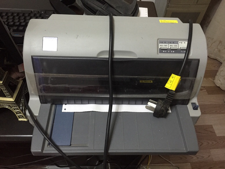 �������ô�ӡ�����ɴ��ݵ���������Ʊ�ȣ�ֻ��800����ϵ�绰