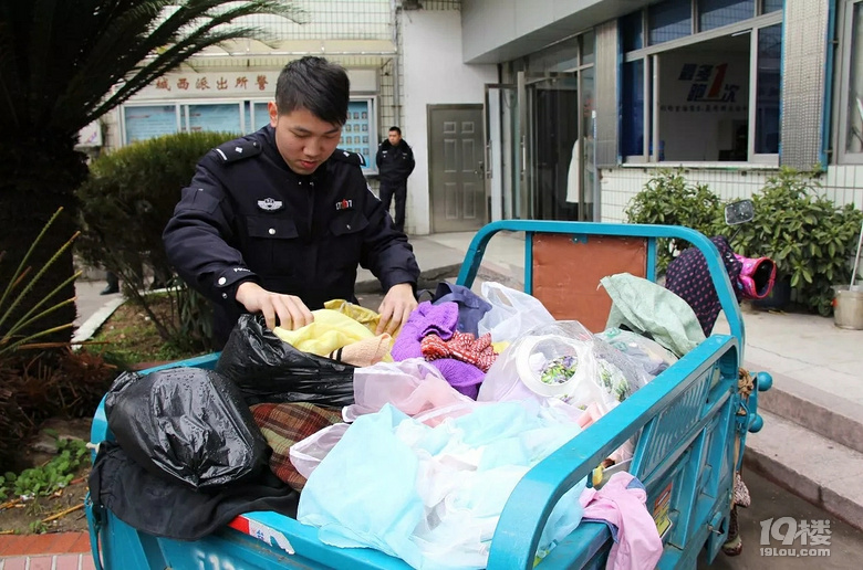 黄岩最可恶的小偷被抓住了!专偷爱心衣物,仅卖