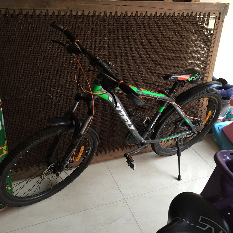 ���ó���ɽ�����г�һԭ������1200-ֻ