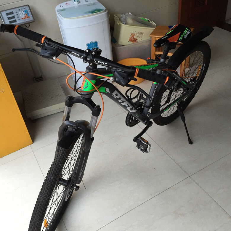 ���ó���ɽ�����г�һԭ������1200-ֻ