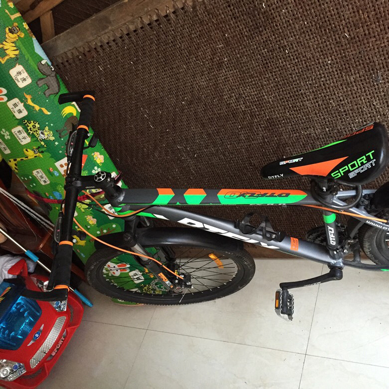 ���ó���ɽ�����г�һԭ������1200-ֻ