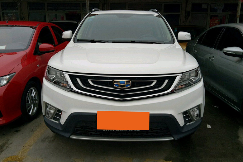 ���׸����� һ���Ͱ�ʮ����Ʒ�Ƴ����ؼҹ��� �������ᳵ