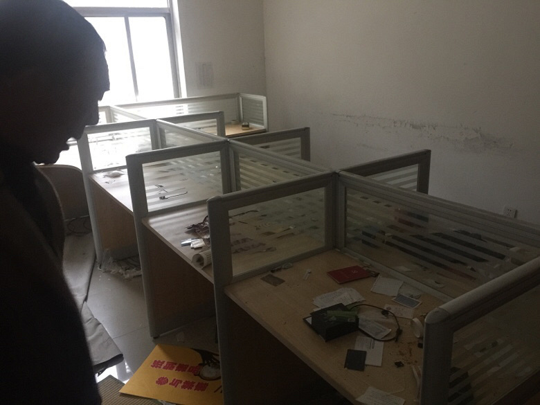 ������������ת��