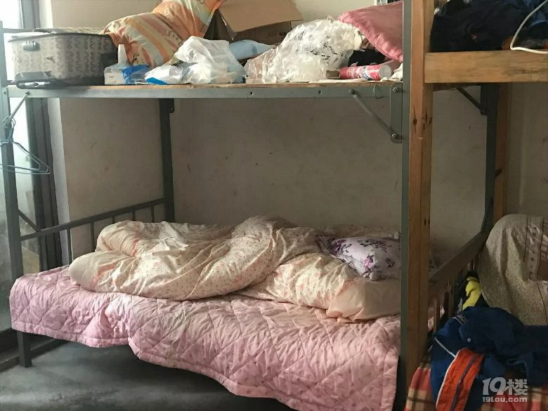 台州一男子发现妻子与别人的暧昧聊天记录,最