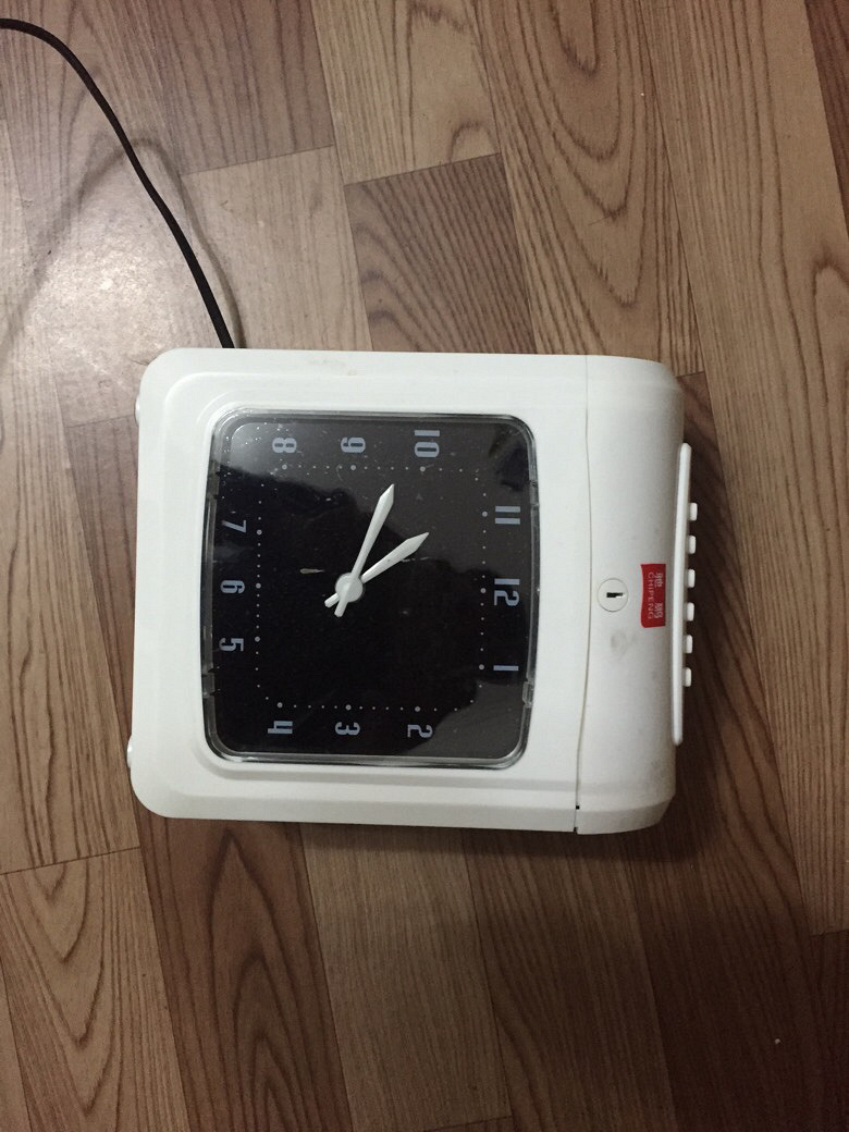 ת�����ô򿨻�