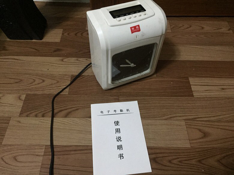 ת�����ô򿨻�