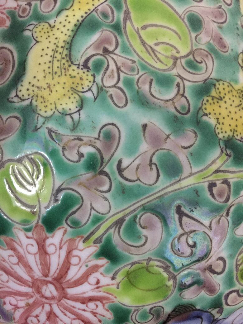 �念�������ƿ