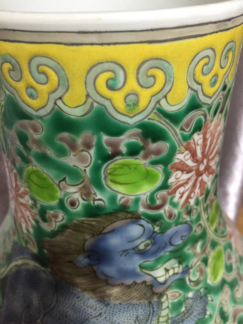 �念�������ƿ