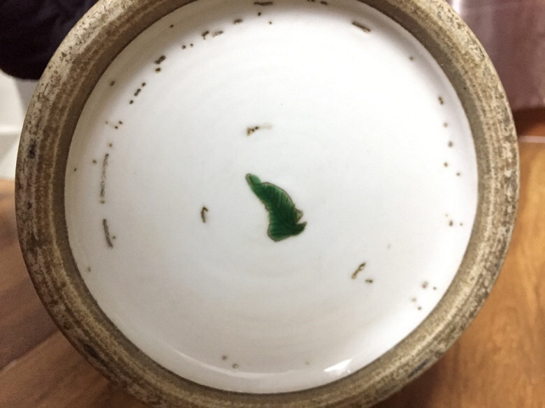 �念�������ƿ