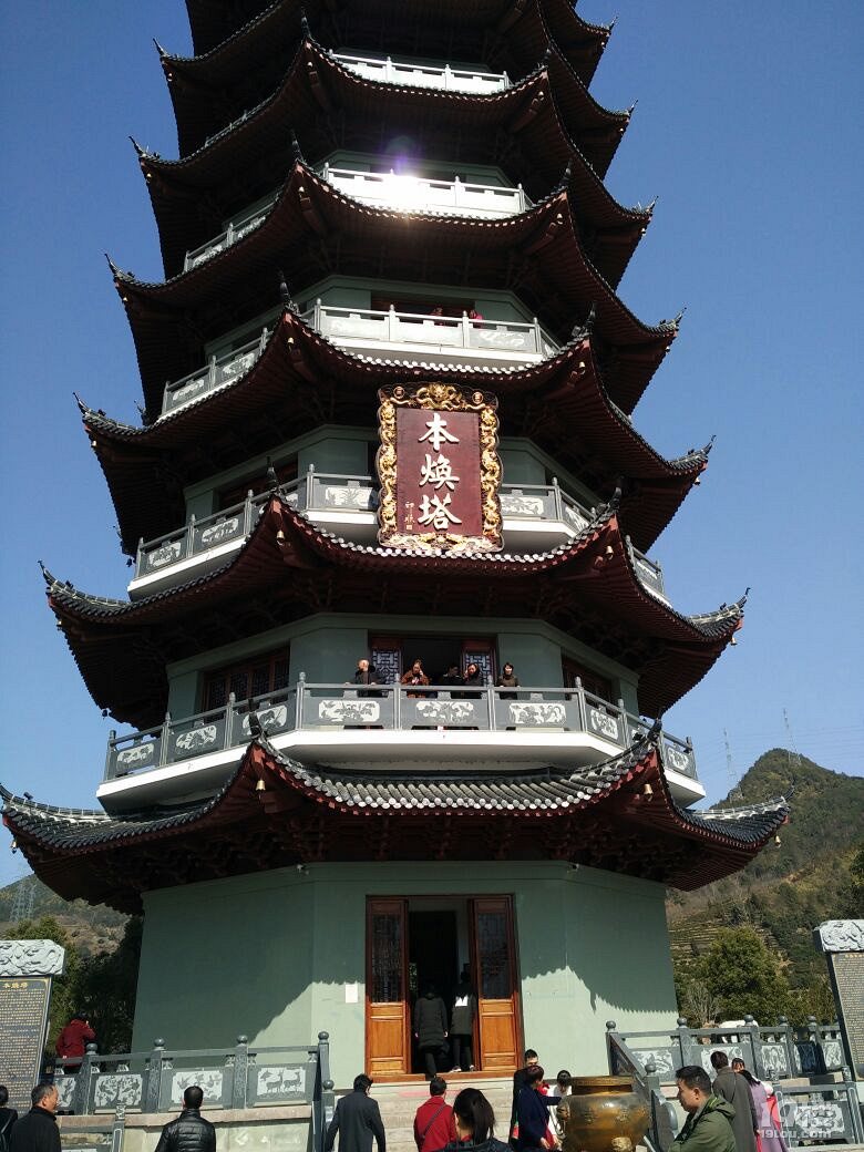 臨海河頭鎮福泉寺,臨海西部一座大寺廟