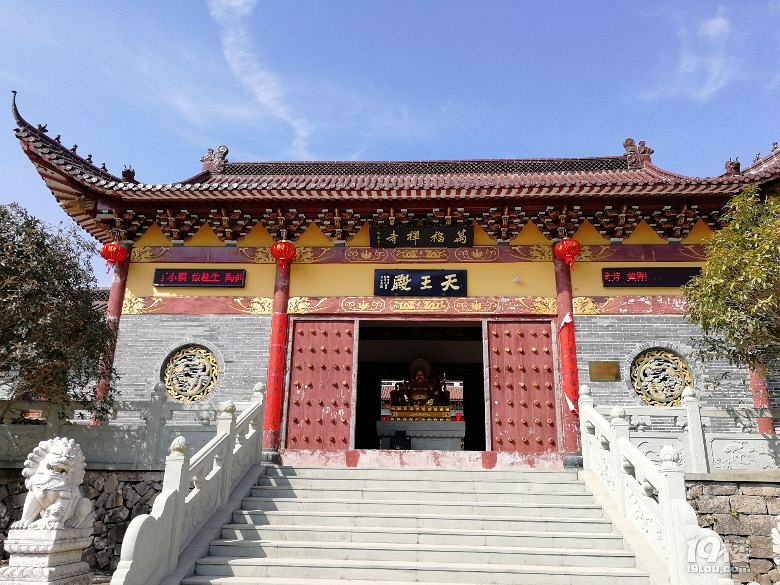 台州万福寺图片