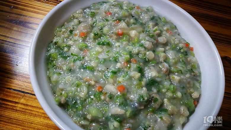 正月十四吃咸羹