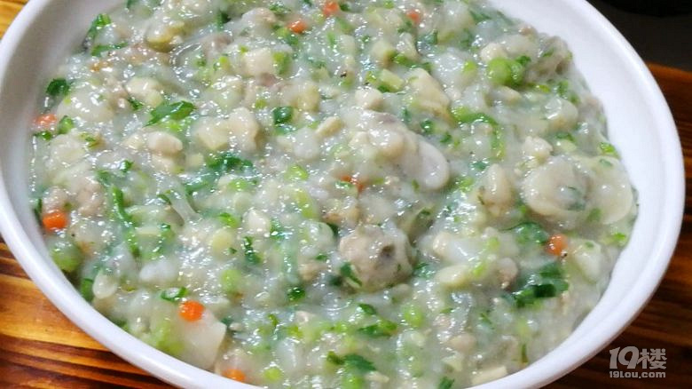 正月十四吃咸羹