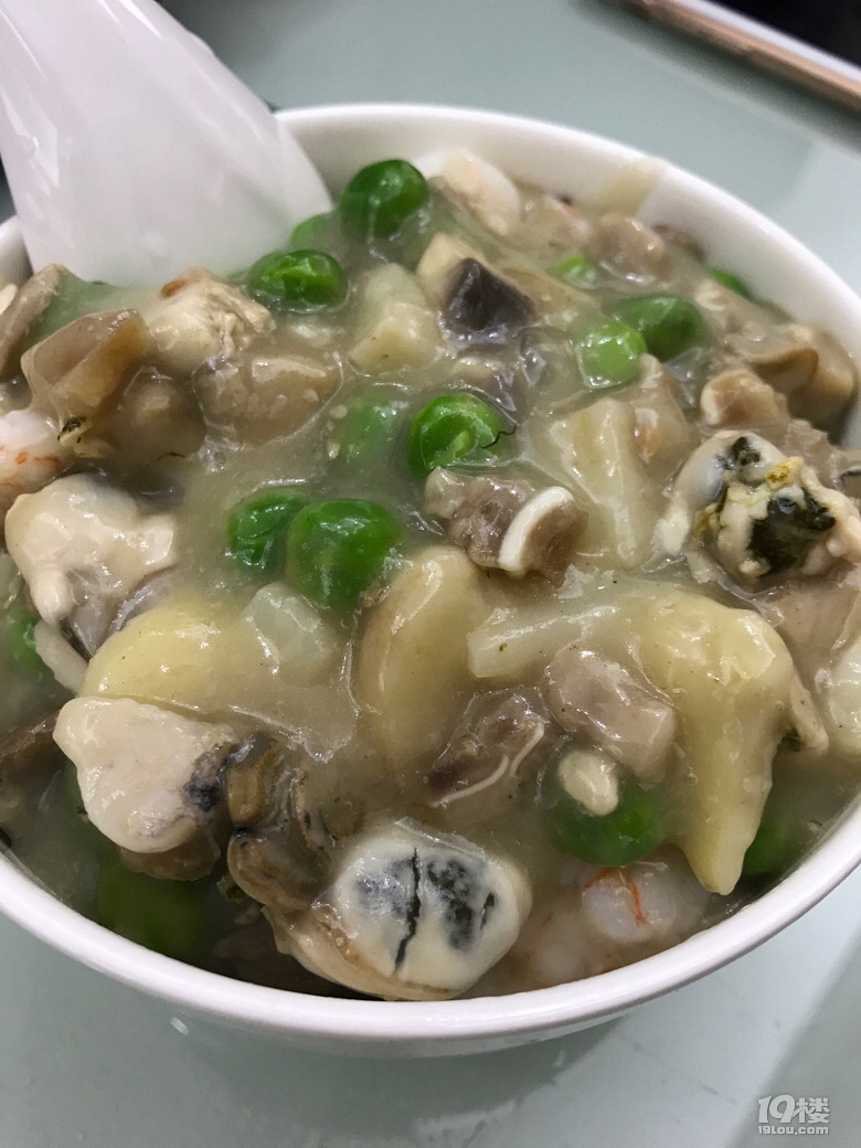 元宵节来碗咸羹