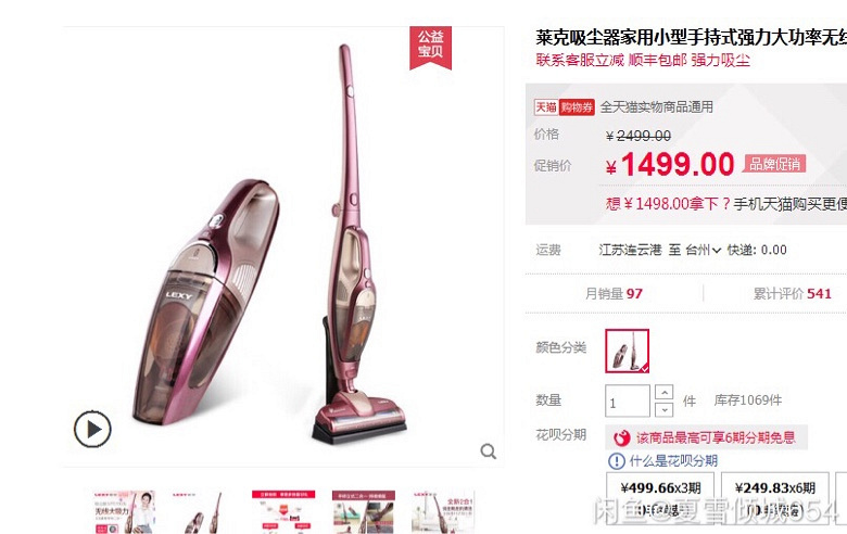 ȫ��δ���������