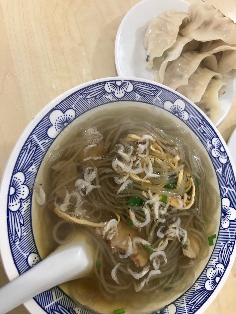 吃货在台州no23绿豆面煎饺