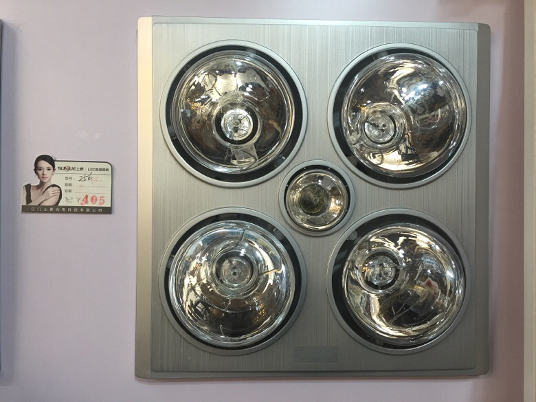 �����Ͼ�Ʒ�Ƽ���ԡ��