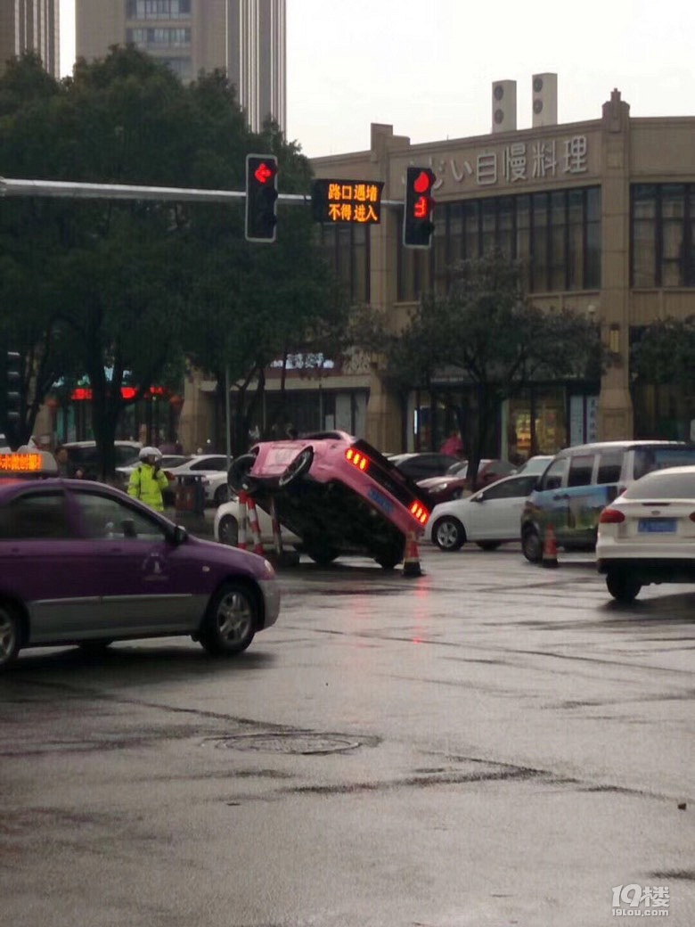 19楼应该会安静一段时间了