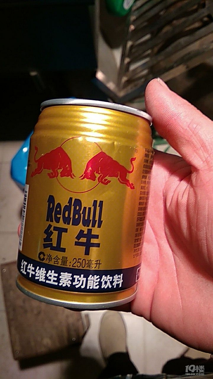 是时候开上车,车顶放红牛去了