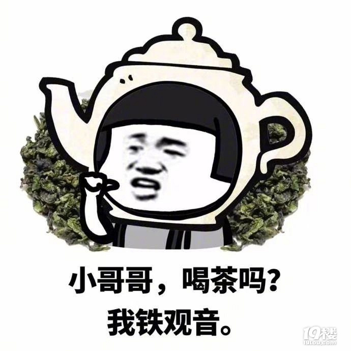 哦买嘎
