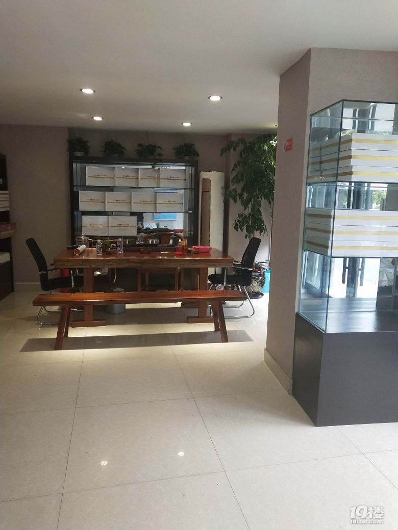 美容院共享,寻找想开美容院投资的