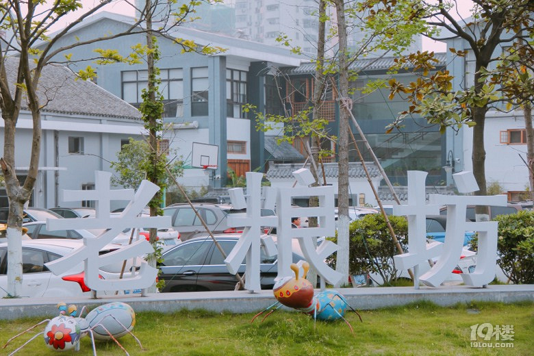 旅游日记no24老粮坊