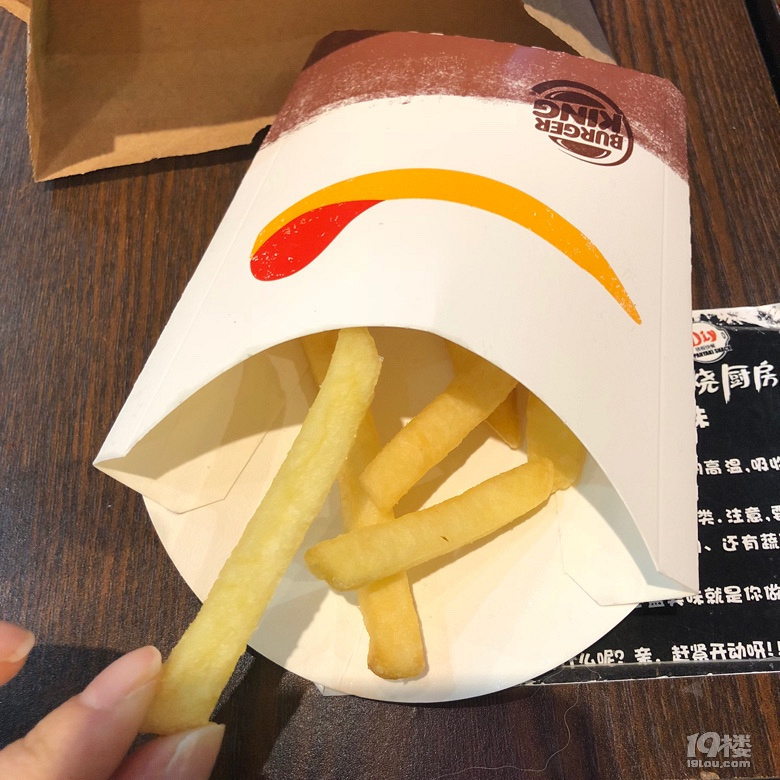 薯条还是汉堡王的最好吃。